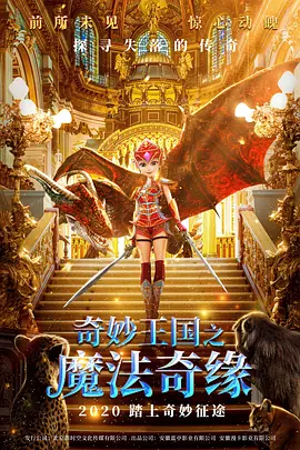 国产不卡一区在线